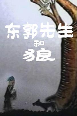 微星h610m
